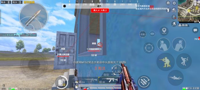 和平精英开外挂容易被封吗（和平精英如何开外挂还不容易被封）